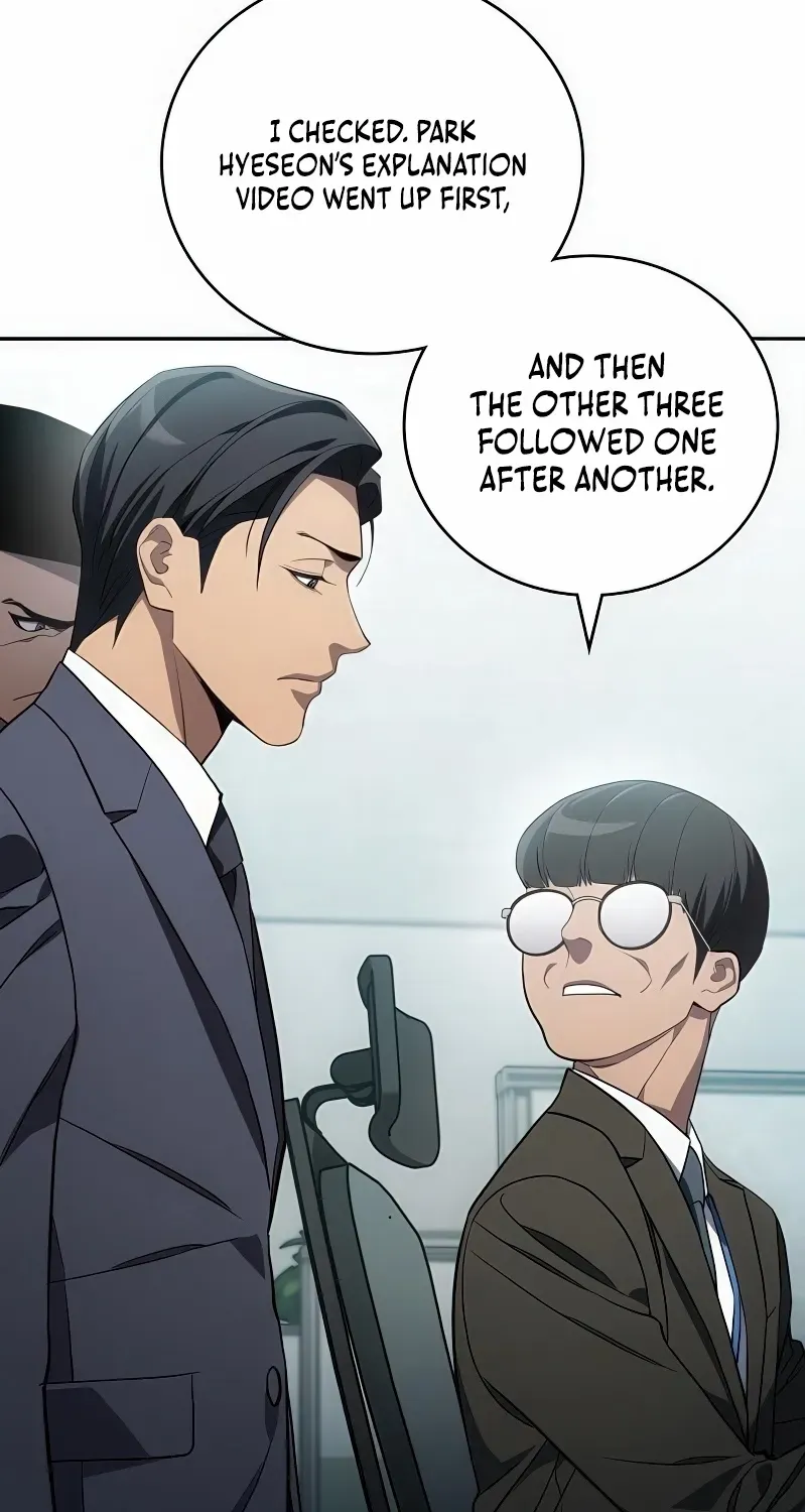 Read Fair Trade Commission chapter 33 image 55 on Lezhin