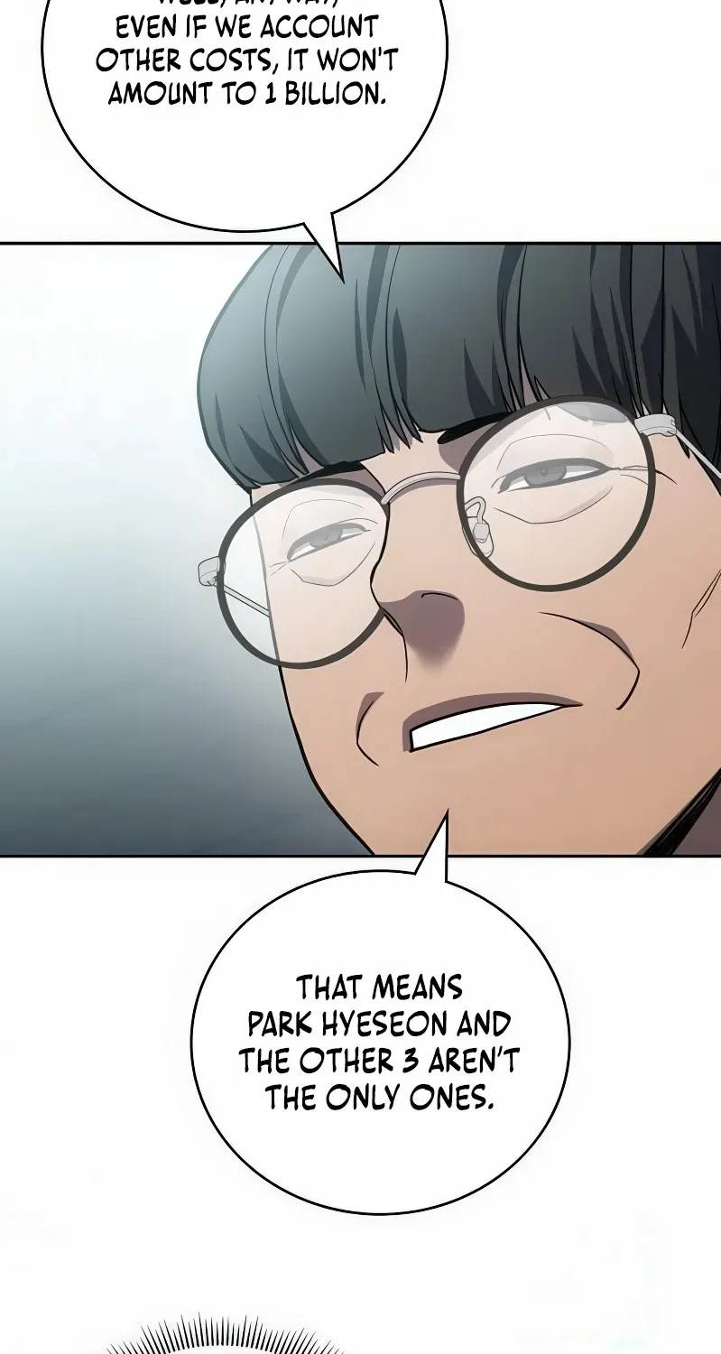 Read Fair Trade Commission chapter 33 image 65 on Lezhin