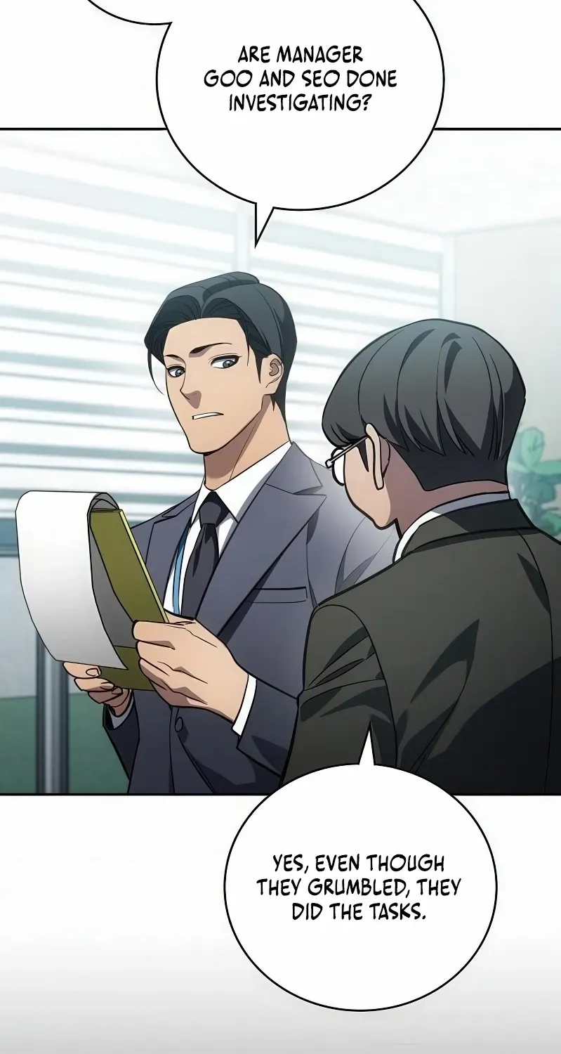Read Fair Trade Commission chapter 33 image 68 on Lezhin