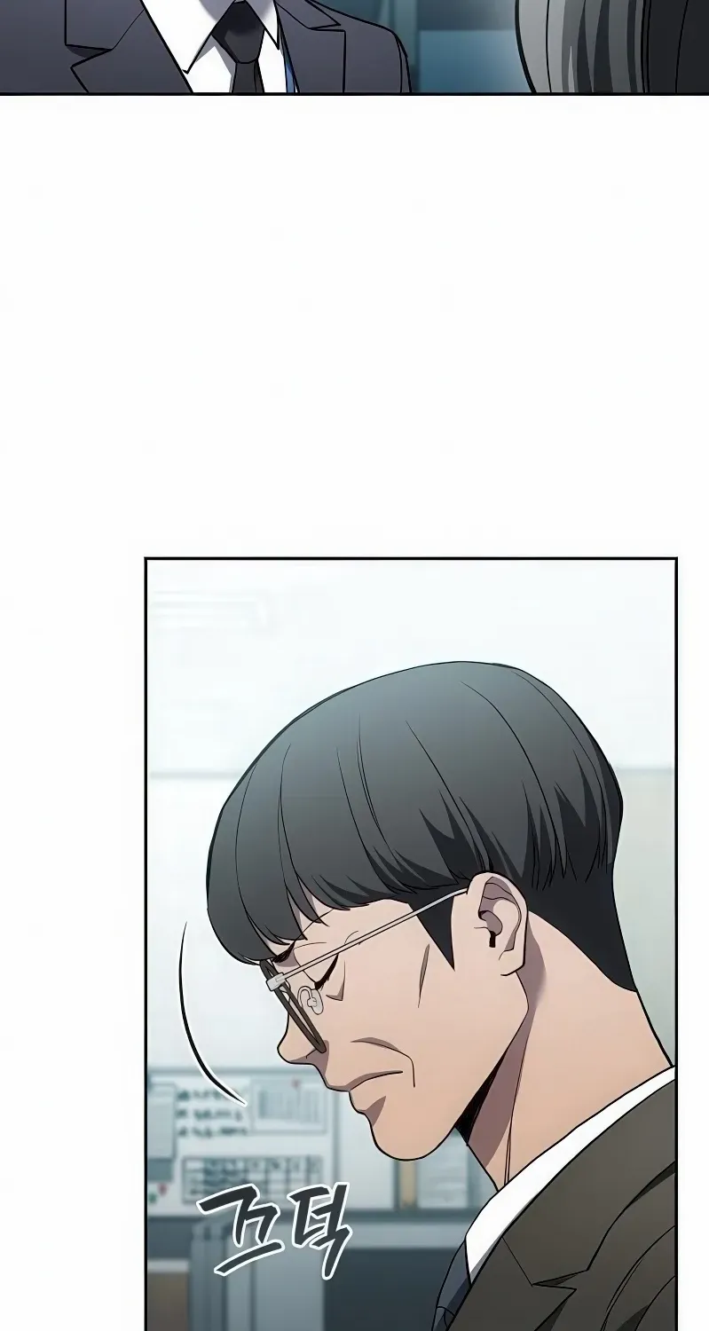 Read Fair Trade Commission chapter 33 image 74 on Lezhin