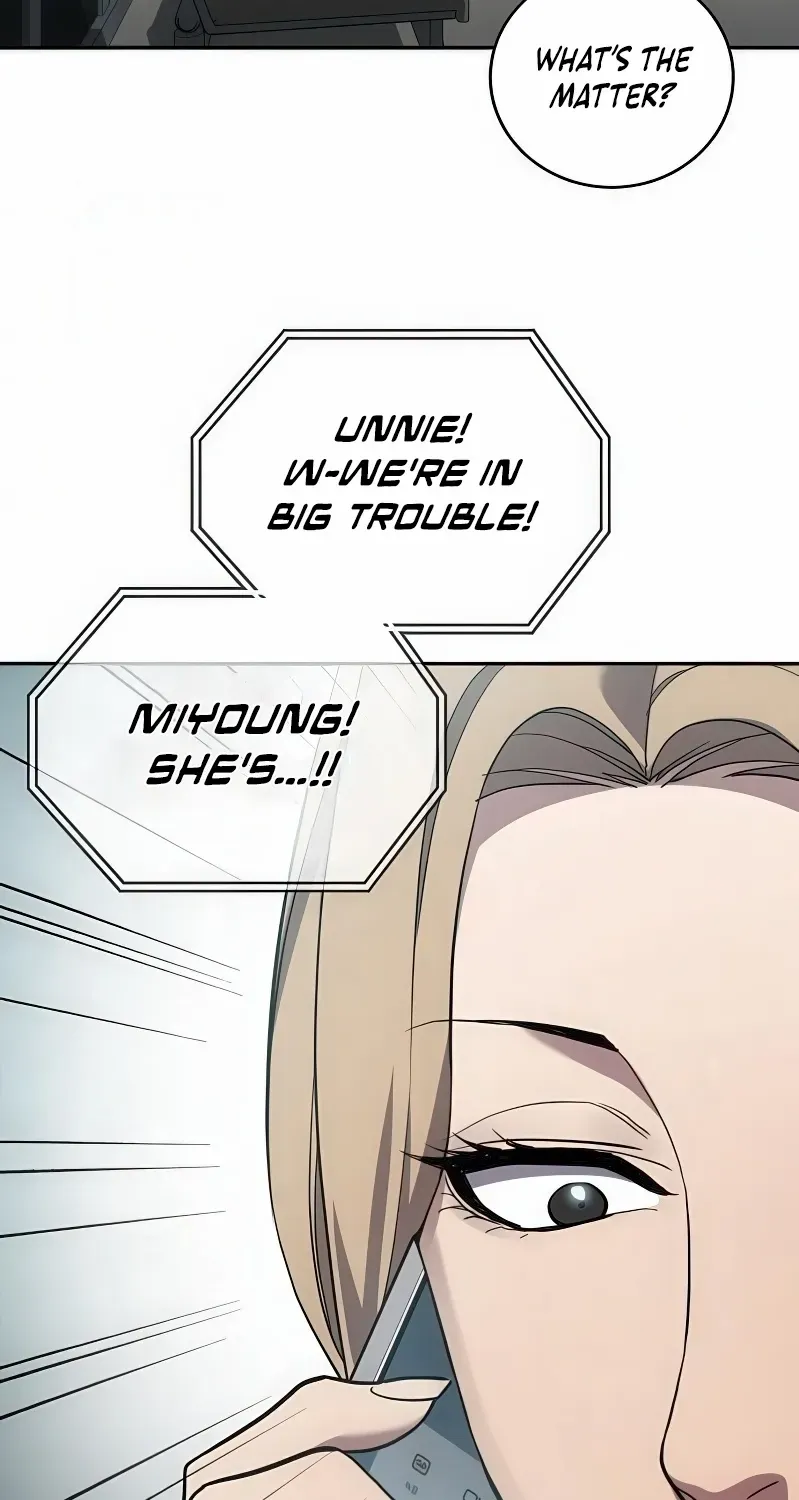Read Fair Trade Commission chapter 34 image 107 on Lezhin