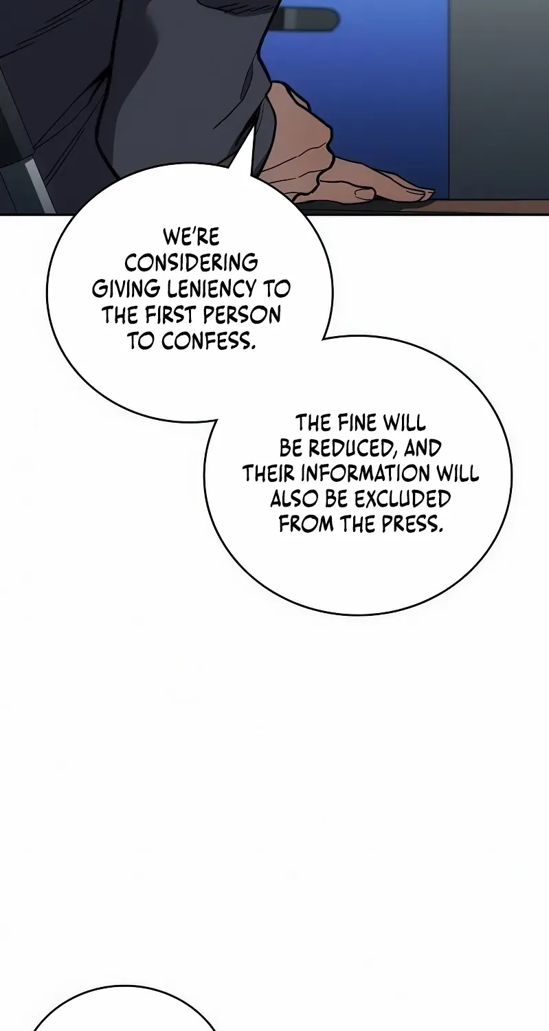 Read Fair Trade Commission chapter 34 image 45 on Lezhin