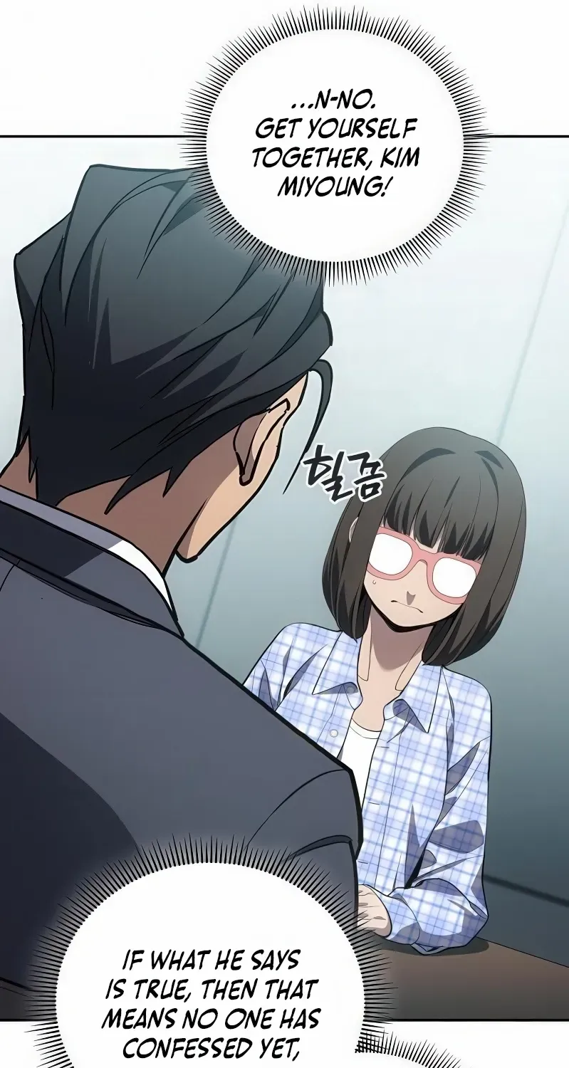Read Fair Trade Commission chapter 34 image 51 on Lezhin
