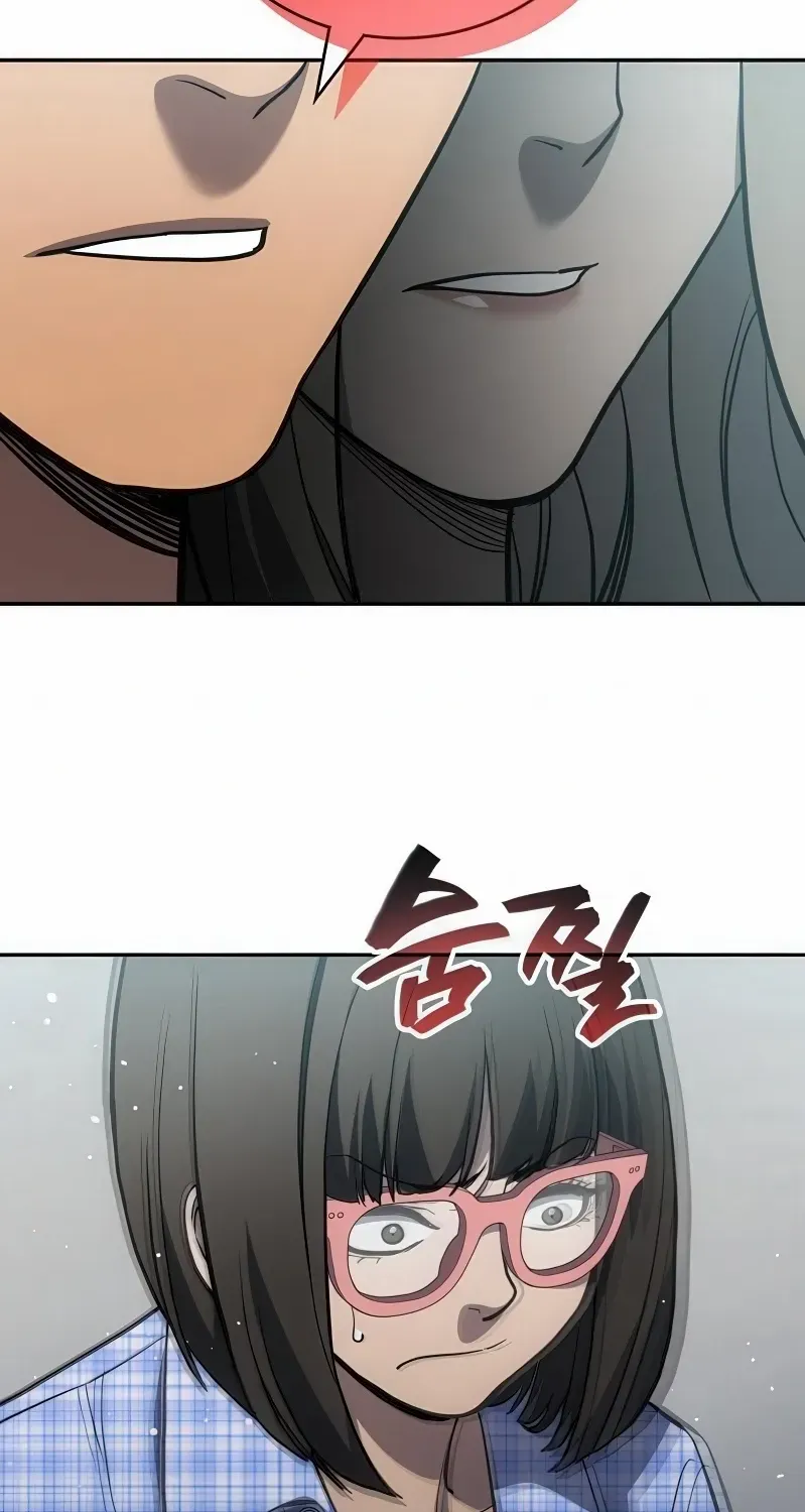 Read Fair Trade Commission chapter 34 image 56 on Lezhin