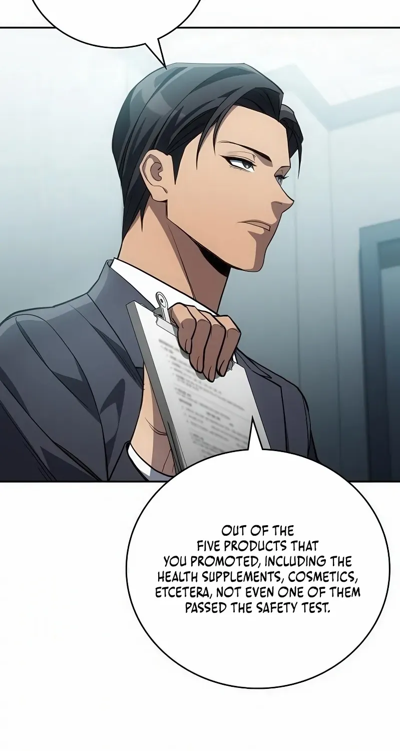 Read Fair Trade Commission chapter 34 image 63 on Lezhin