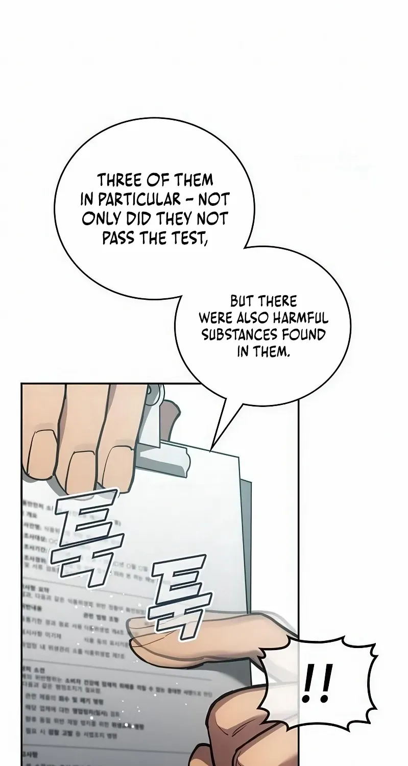 Read Fair Trade Commission chapter 34 image 64 on Lezhin