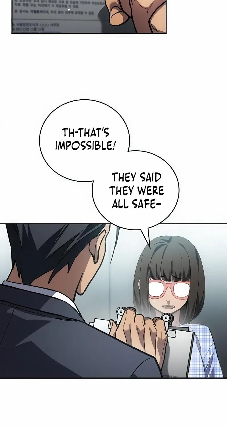 Read Fair Trade Commission chapter 34 image 65 on Lezhin