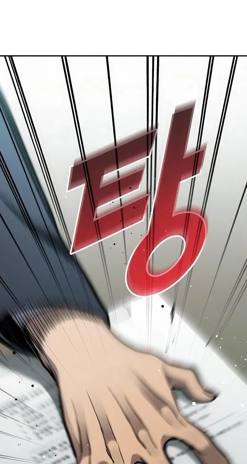 Read Fair Trade Commission chapter 34 image 66 on Lezhin