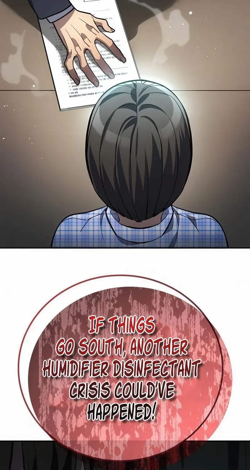 Read Fair Trade Commission chapter 34 image 69 on Lezhin