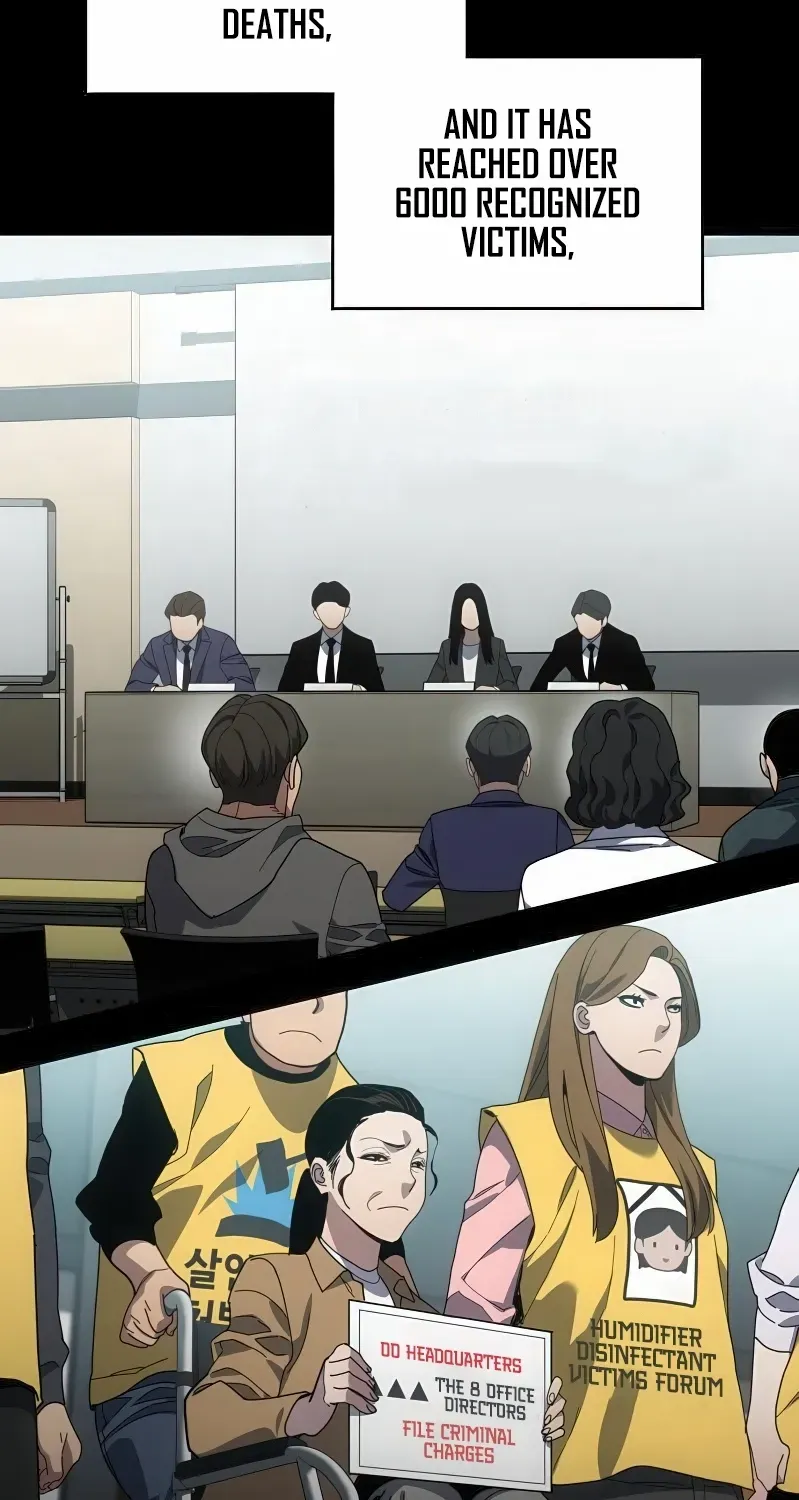 Read Fair Trade Commission chapter 34 image 73 on Lezhin