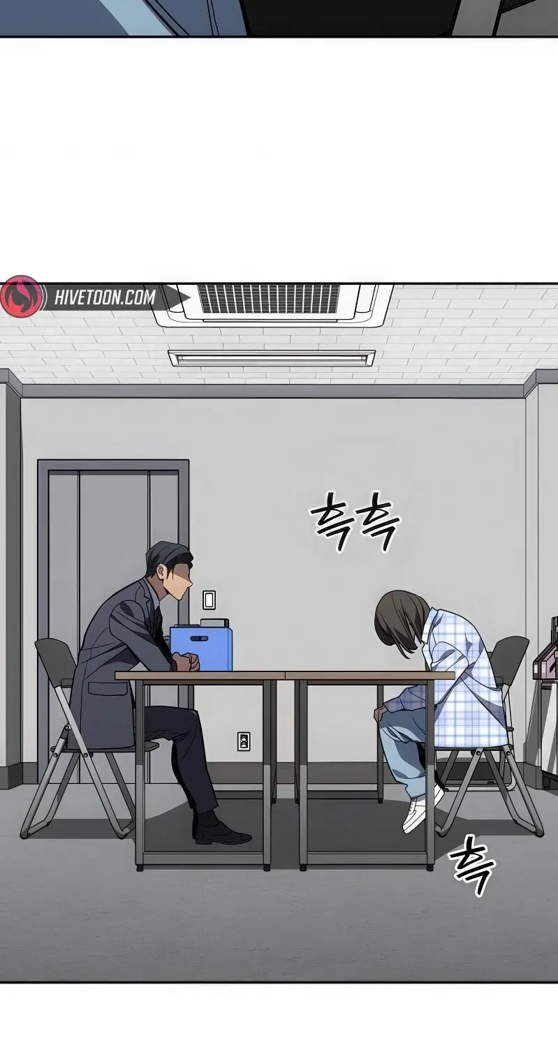 Read Fair Trade Commission chapter 34 image 80 on Lezhin