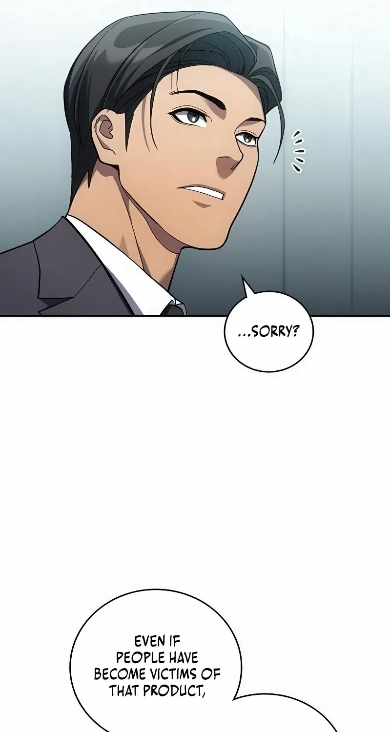Read Fair Trade Commission chapter 34 image 84 on Lezhin