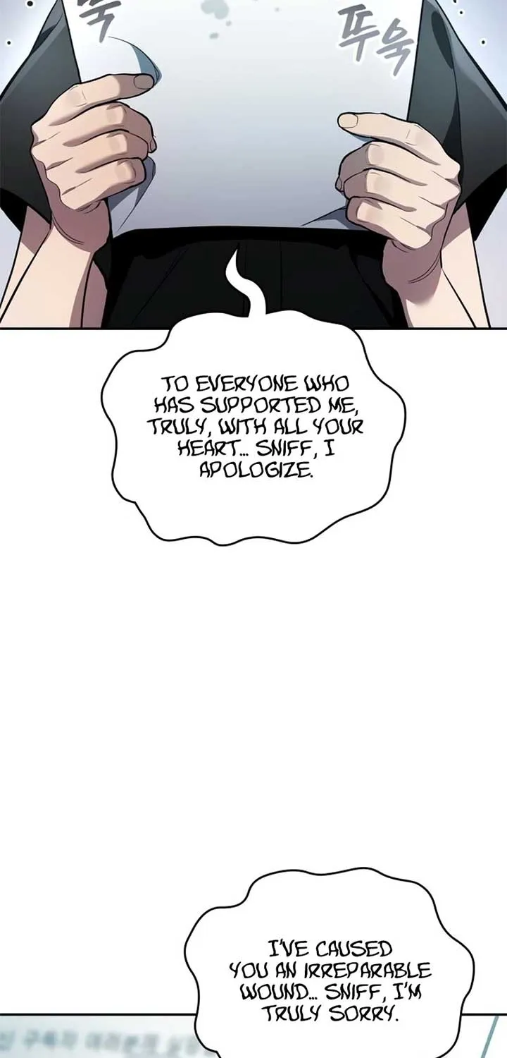 Read Fair Trade Commission chapter 35 image 13 on Lezhin