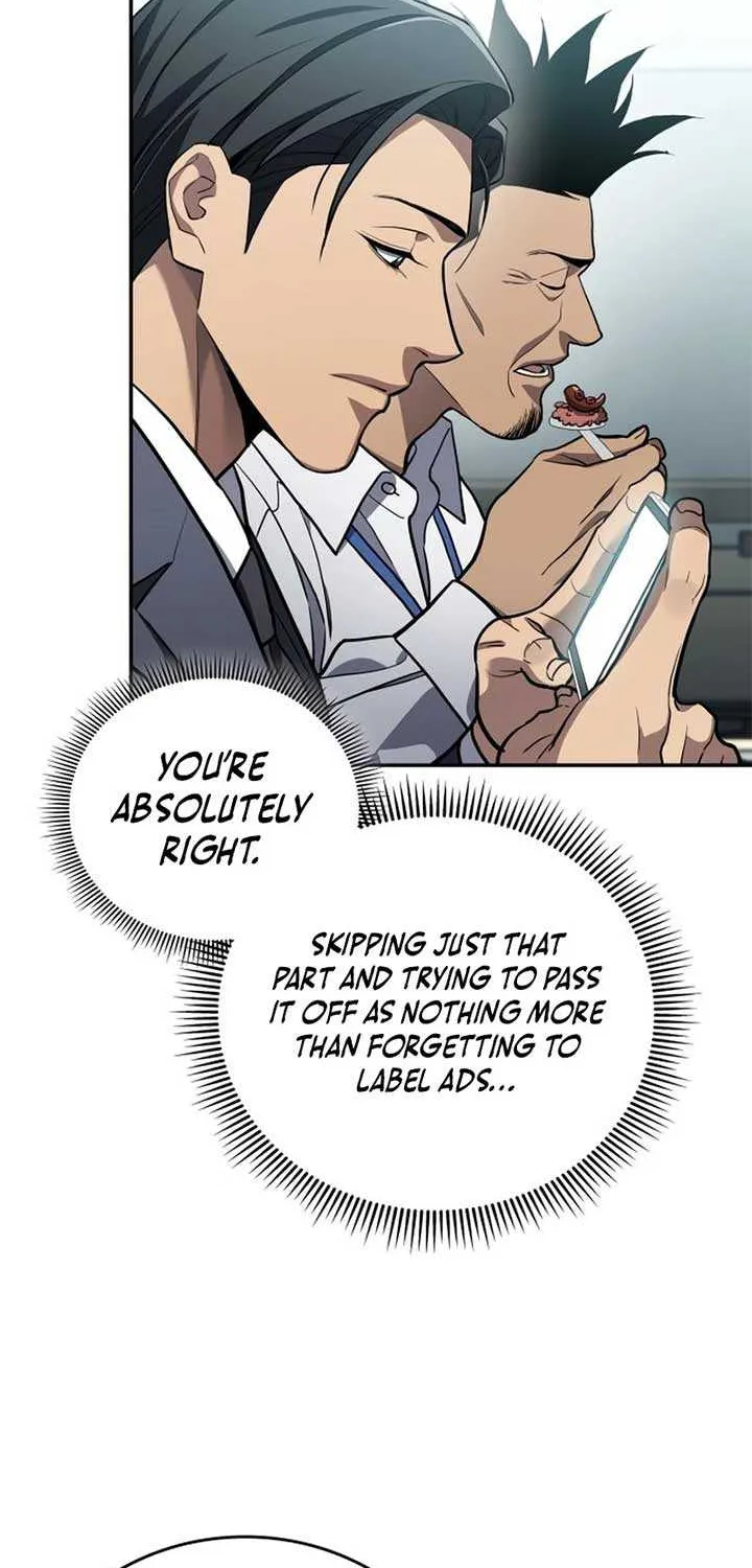 Read Fair Trade Commission chapter 35 image 22 on Lezhin