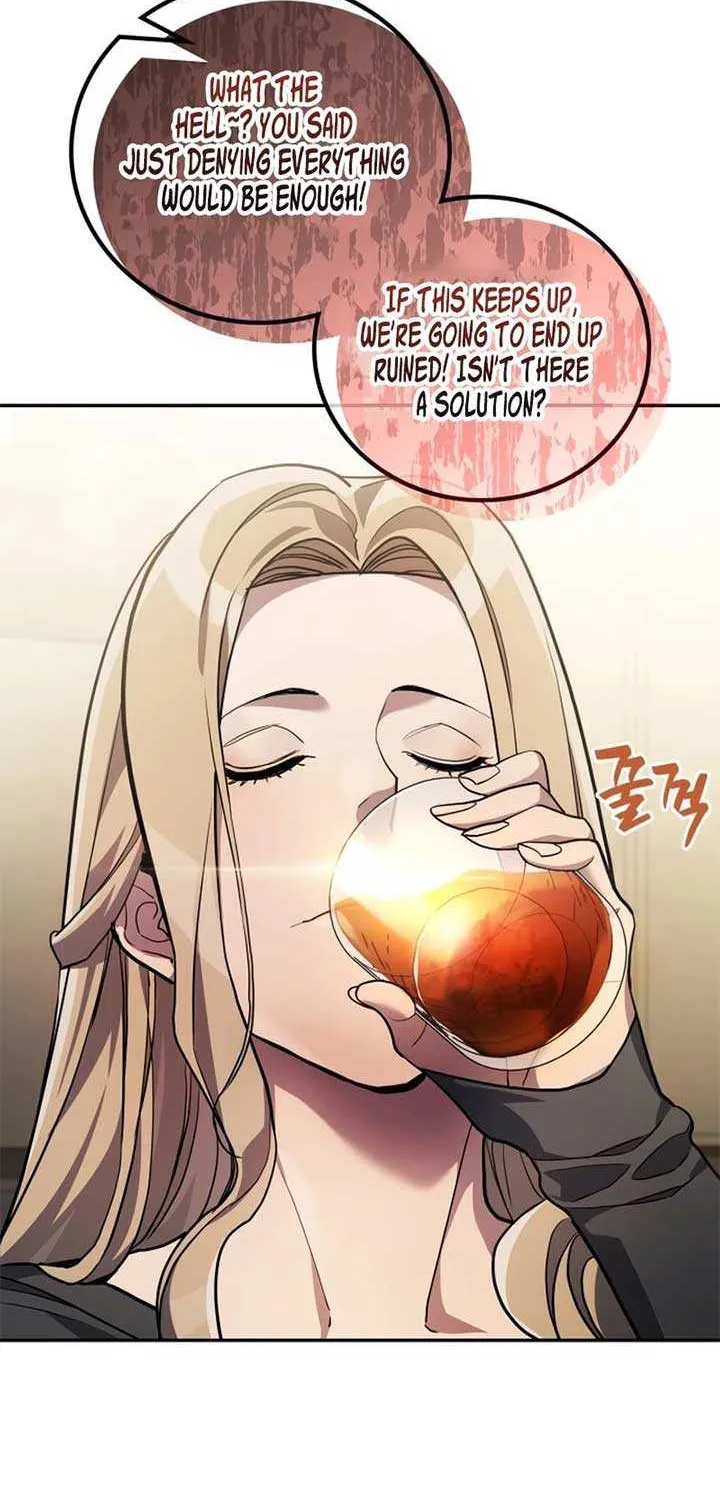 Read Fair Trade Commission chapter 35 image 45 on Lezhin