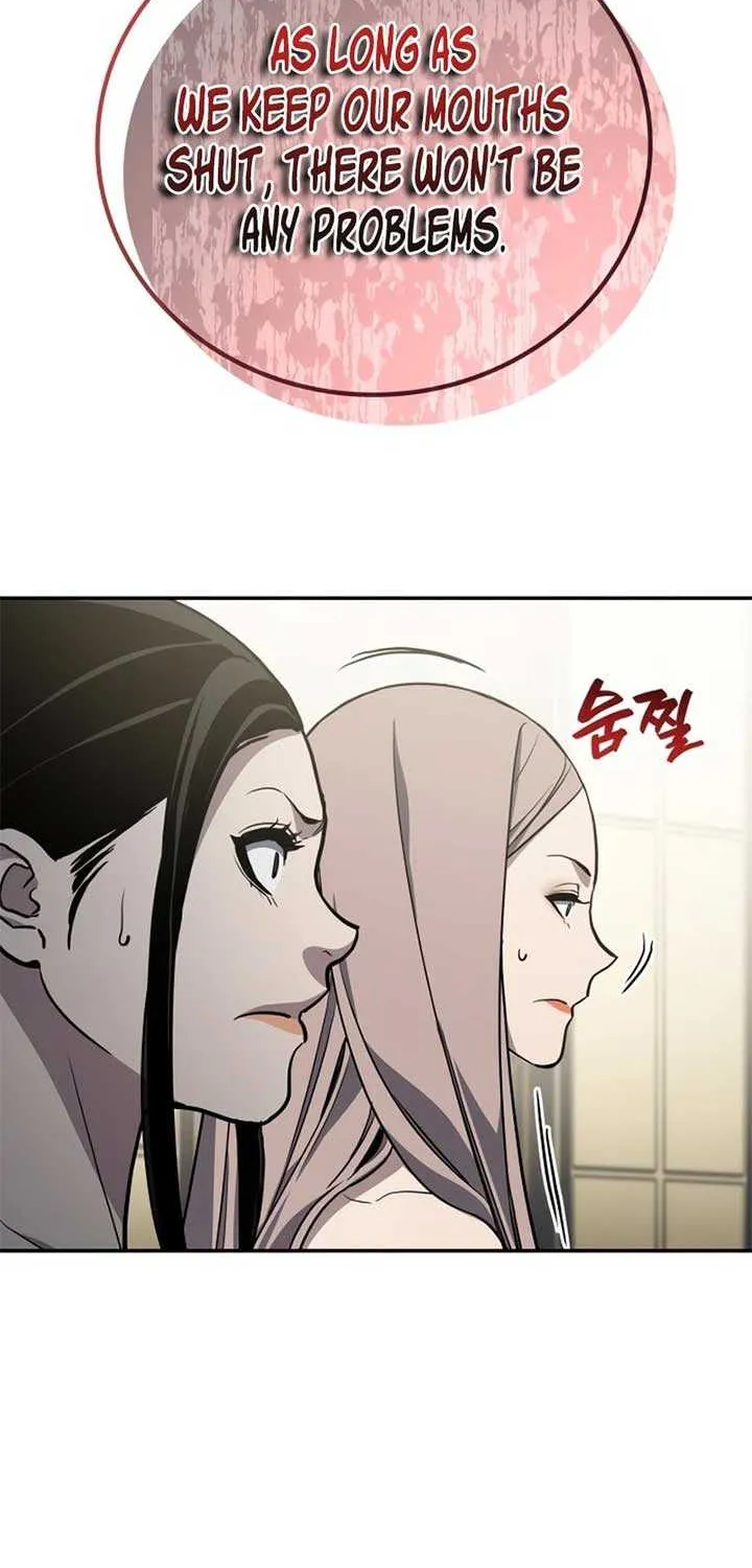 Read Fair Trade Commission chapter 35 image 61 on Lezhin