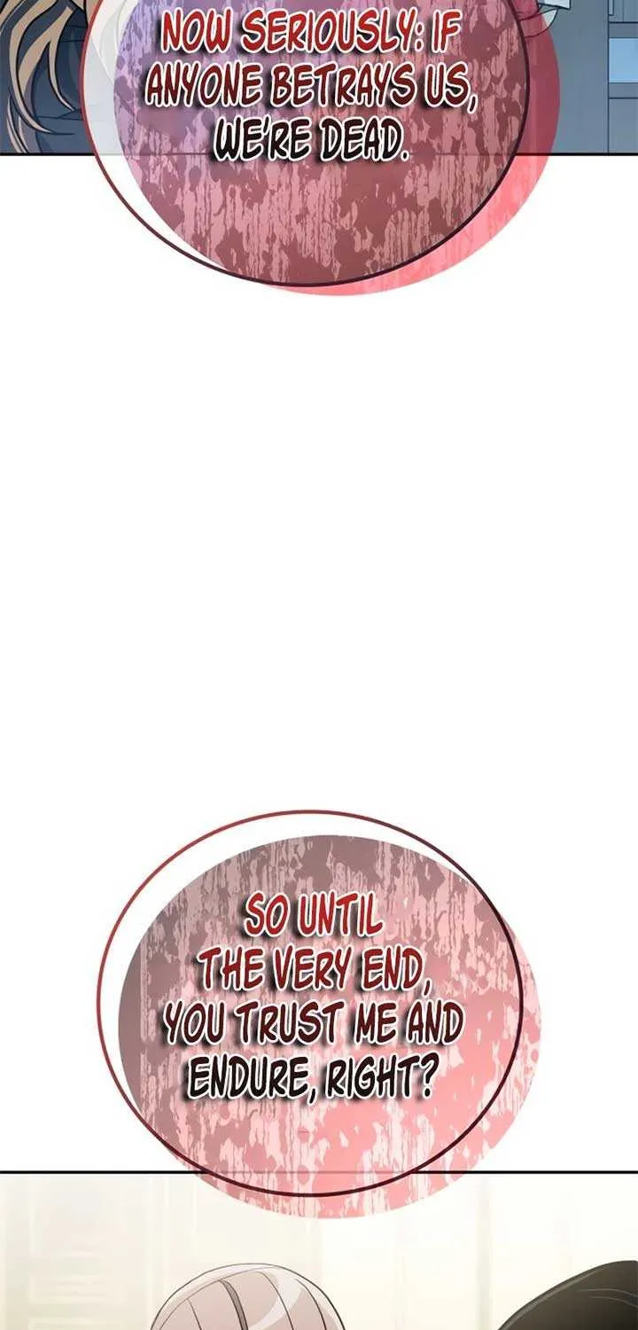 Read Fair Trade Commission chapter 35 image 73 on Lezhin