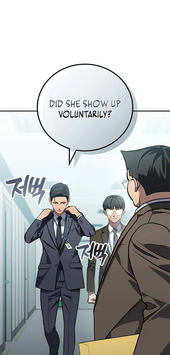 Read Fair Trade Commission chapter 35 image 82 on Lezhin
