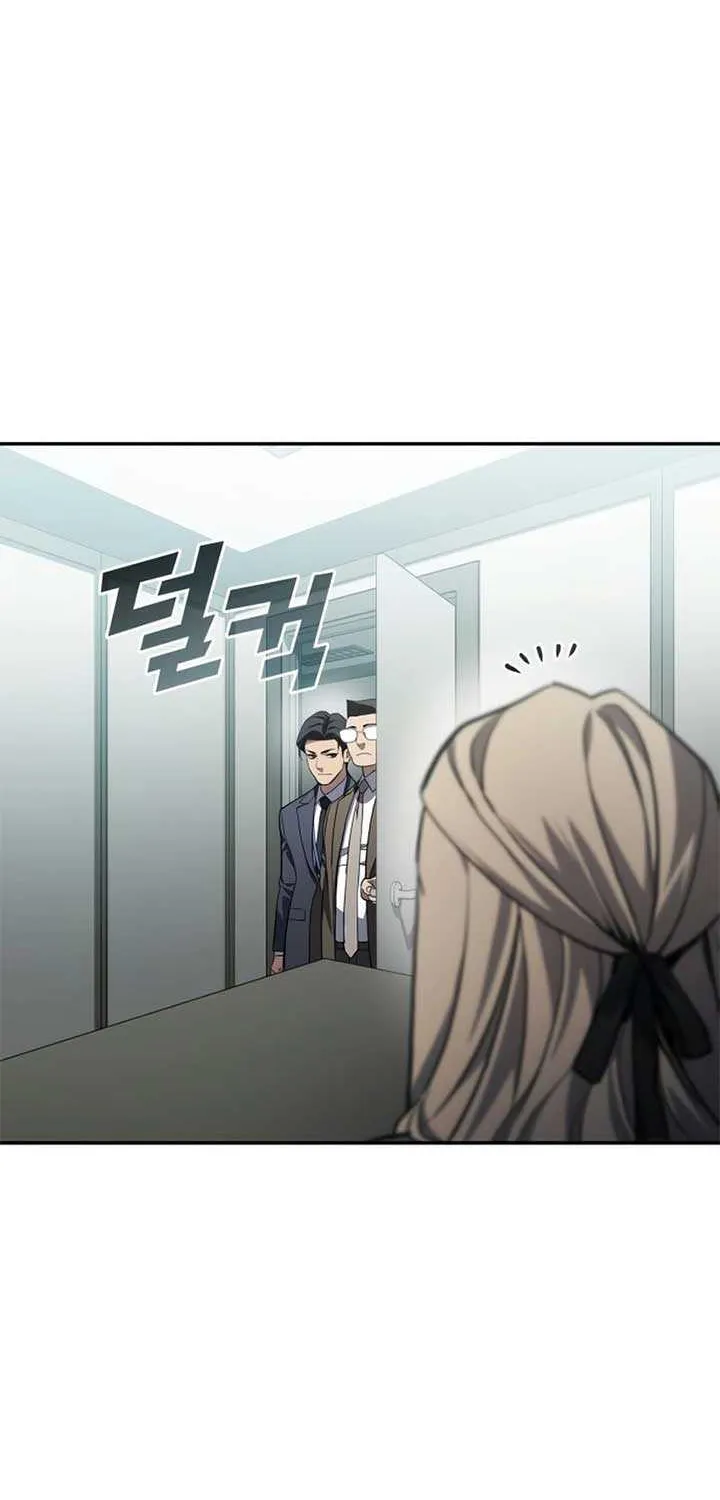 Read Fair Trade Commission chapter 35 image 90 on Lezhin