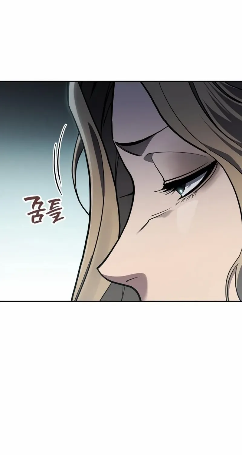 Read Fair Trade Commission chapter 36 image 13 on Lezhin