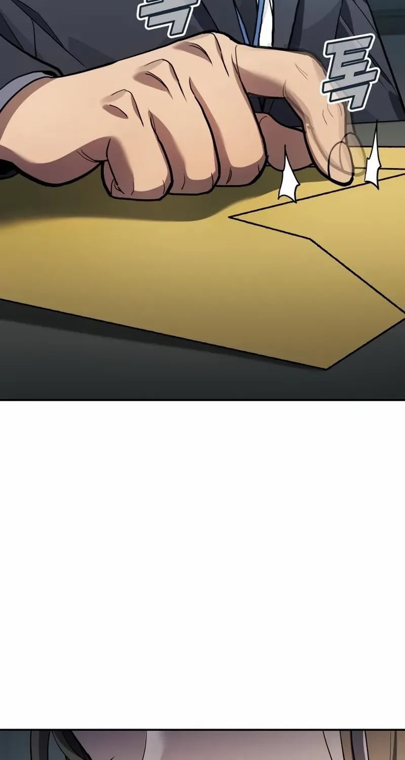 Read Fair Trade Commission chapter 36 image 20 on Lezhin