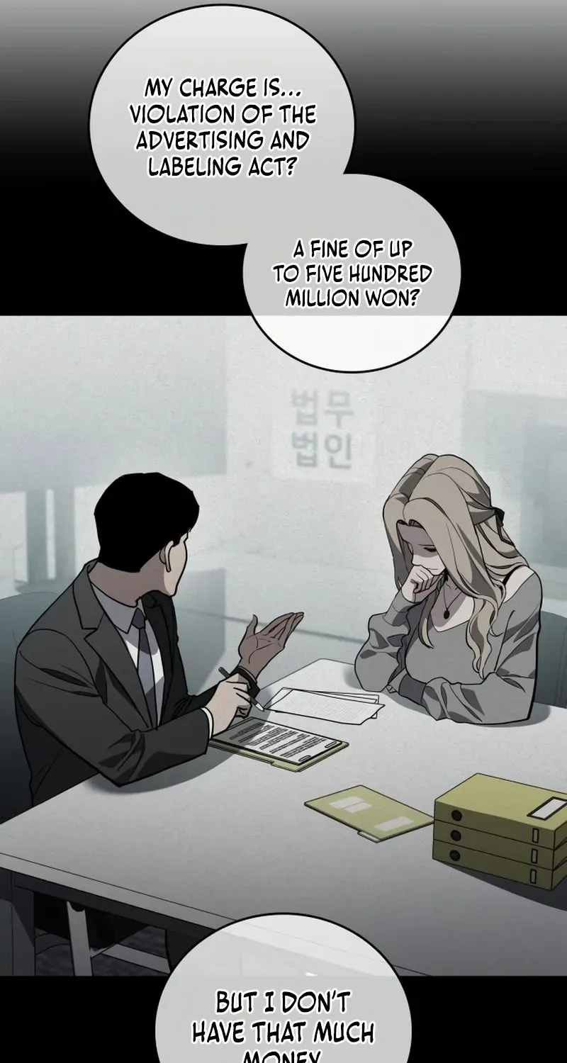 Read Fair Trade Commission chapter 36 image 28 on Lezhin
