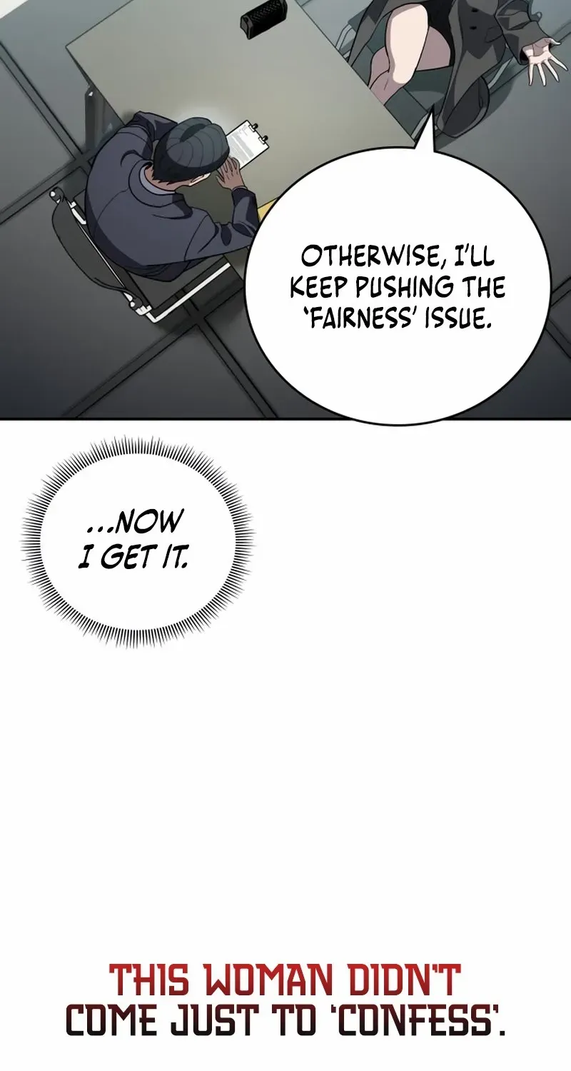 Read Fair Trade Commission chapter 36 image 51 on Lezhin