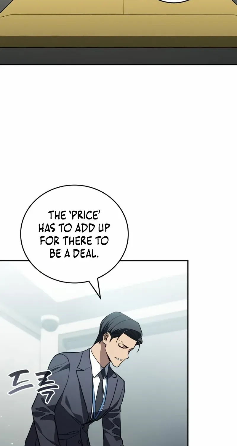 Read Fair Trade Commission chapter 36 image 59 on Lezhin