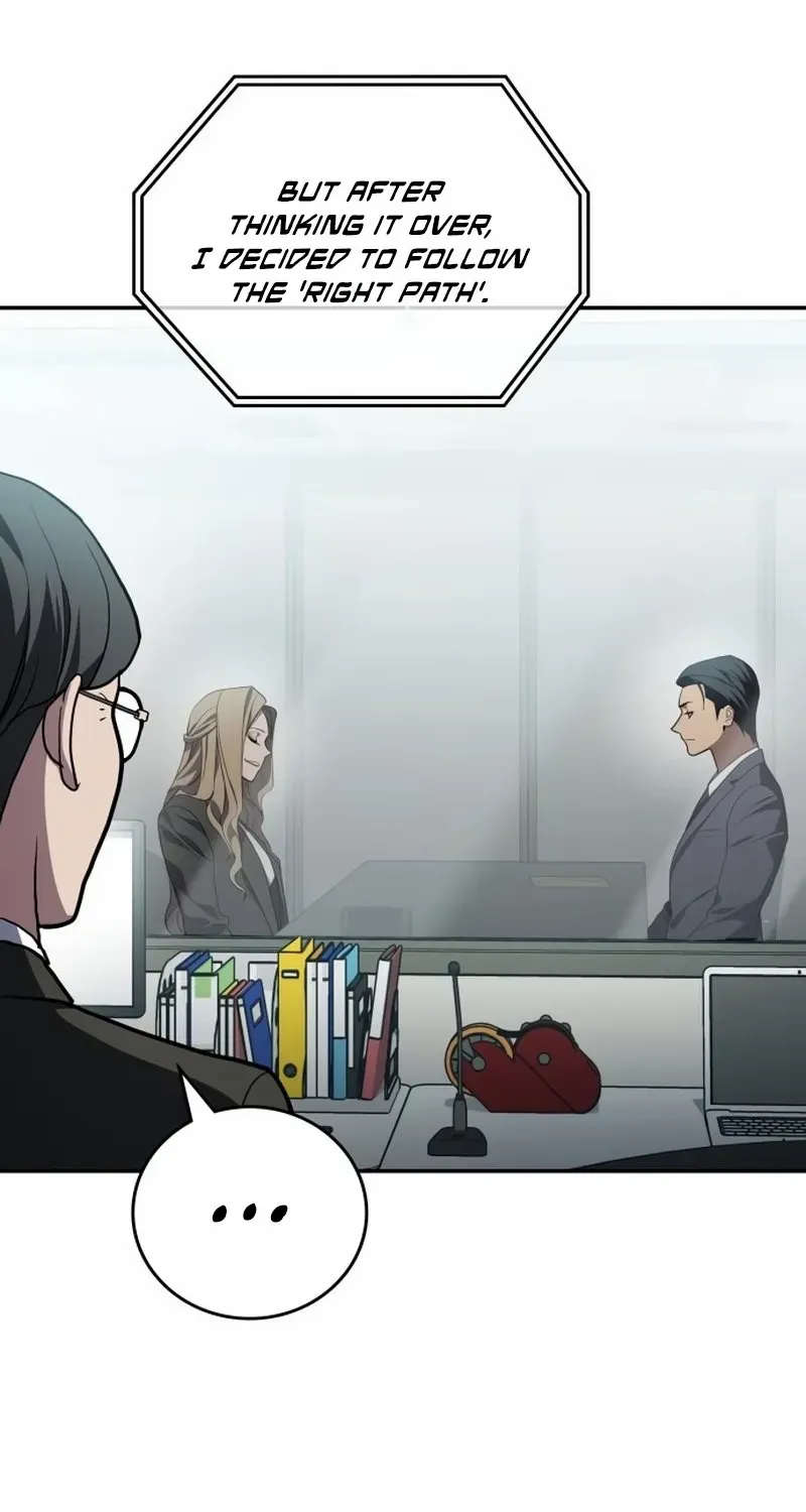 Read Fair Trade Commission chapter 36 image 6 on Lezhin