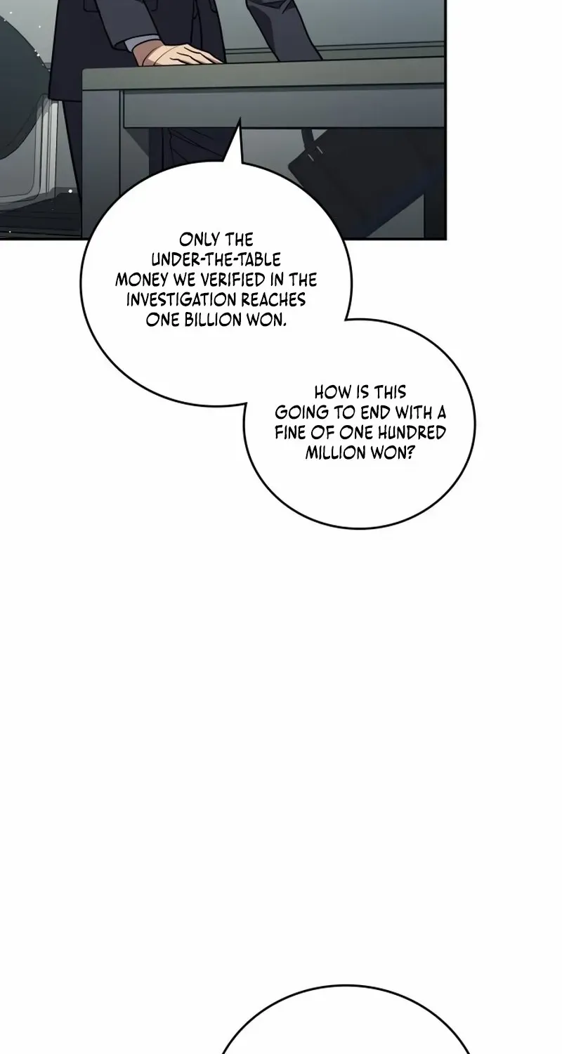 Read Fair Trade Commission chapter 36 image 60 on Lezhin