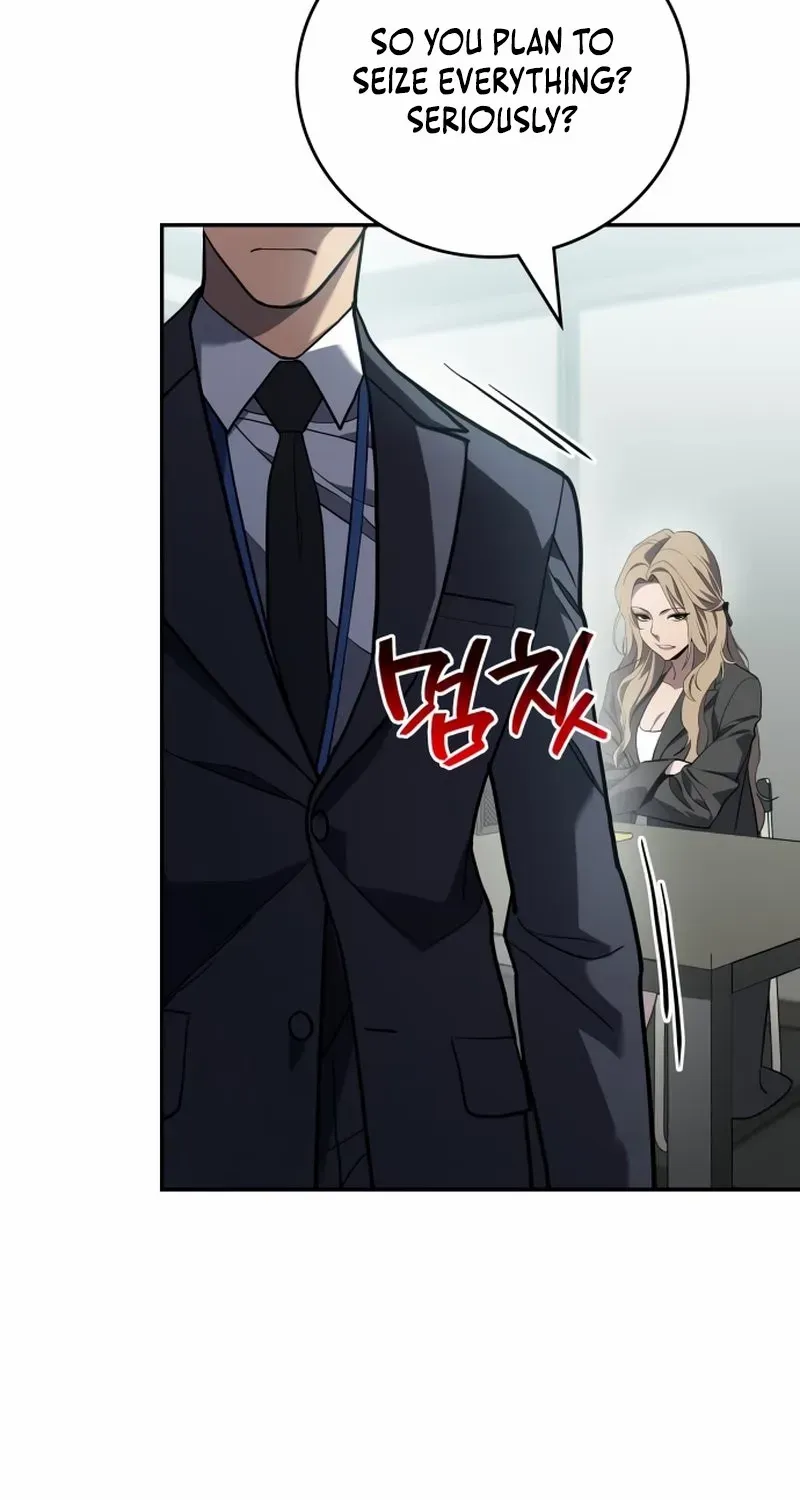 Read Fair Trade Commission chapter 36 image 61 on Lezhin