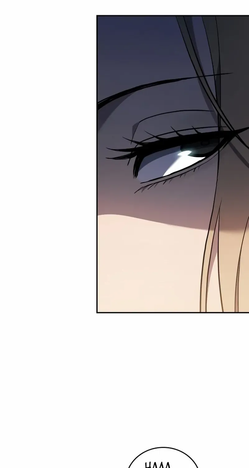 Read Fair Trade Commission chapter 36 image 64 on Lezhin