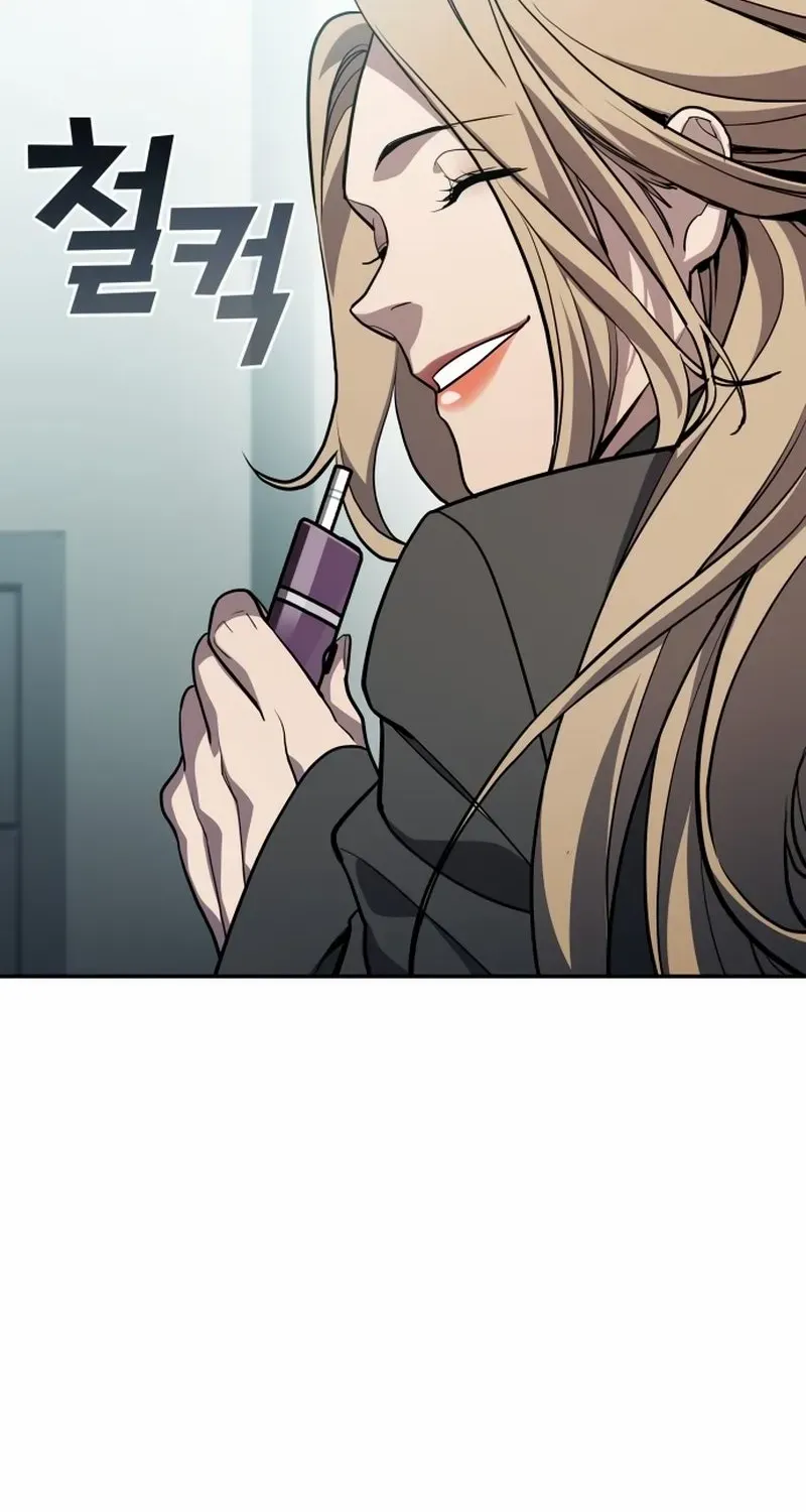 Read Fair Trade Commission chapter 36 image 74 on Lezhin
