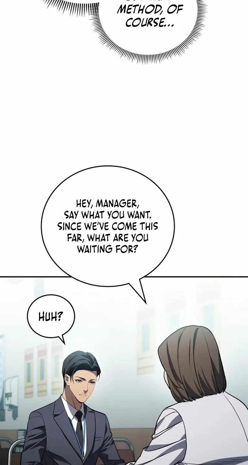Read Fair Trade Commission chapter 36 image 97 on Lezhin