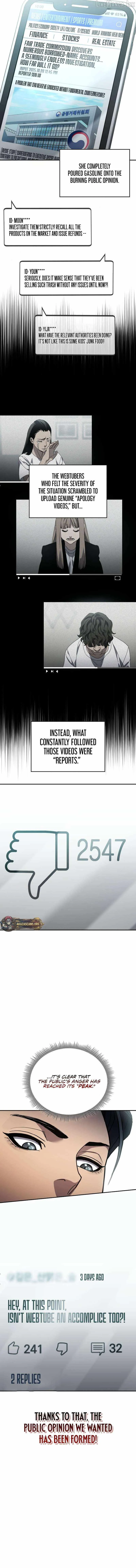 Read Fair Trade Commission chapter 37 image 1 on Lezhin