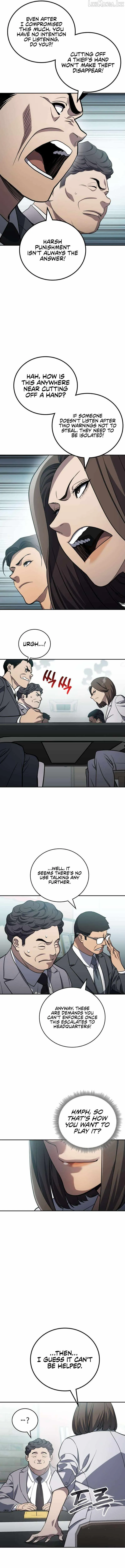 Read Fair Trade Commission chapter 37 image 13 on Lezhin