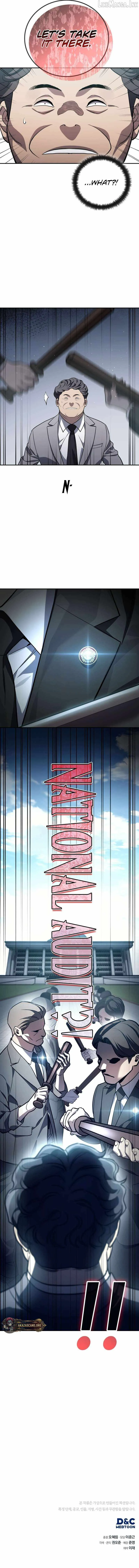 Read Fair Trade Commission chapter 37 image 15 on Lezhin