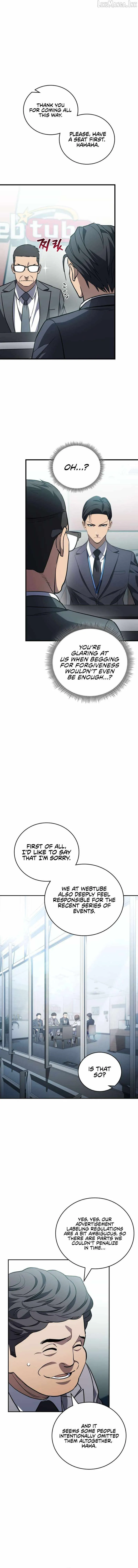 Read Fair Trade Commission chapter 37 image 4 on Lezhin