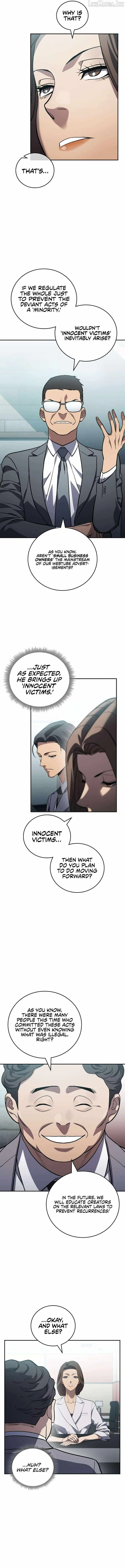 Read Fair Trade Commission chapter 37 image 6 on Lezhin