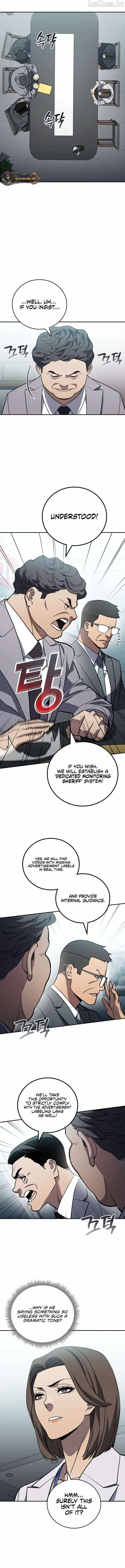 Read Fair Trade Commission chapter 37 image 7 on Lezhin