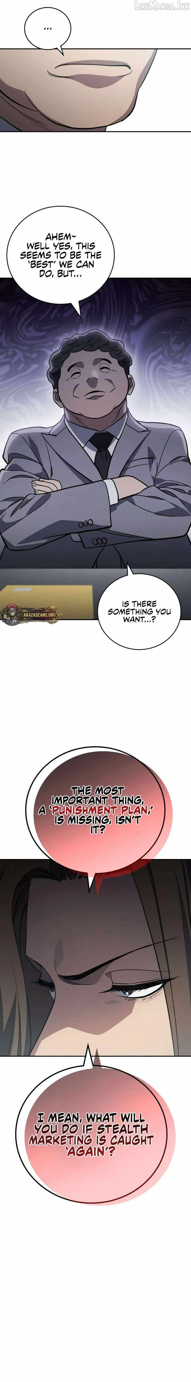 Read Fair Trade Commission chapter 37 image 8 on Lezhin