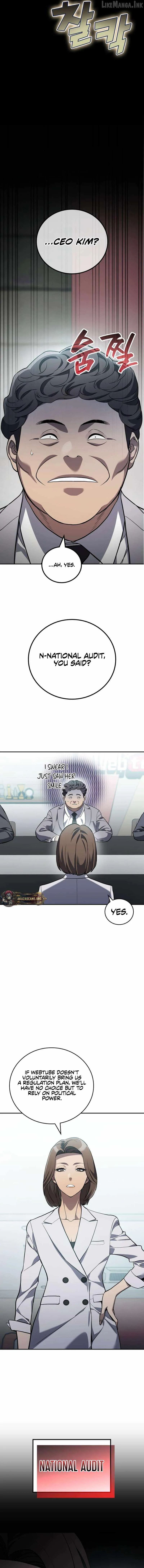 Read Fair Trade Commission chapter 38 image 2 on Lezhin