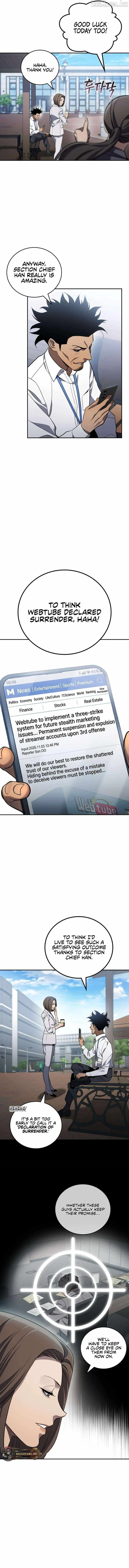 Read Fair Trade Commission chapter 38 image 8 on Lezhin