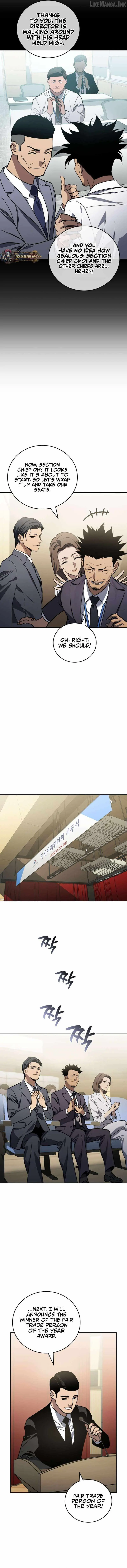 Read Fair Trade Commission chapter 39 image 12 on Lezhin