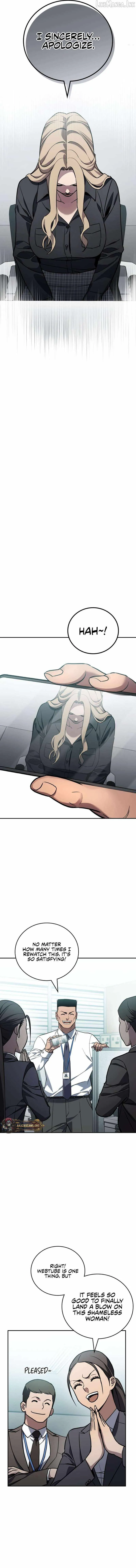 Read Fair Trade Commission chapter 39 image 2 on Lezhin