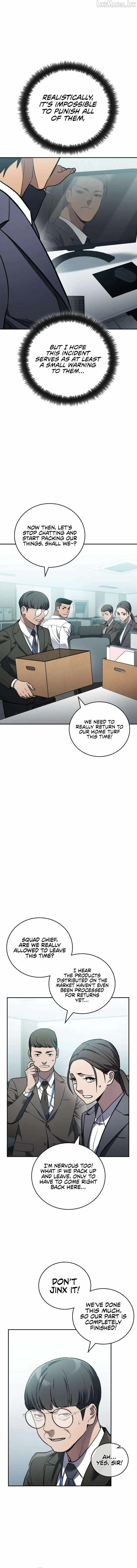 Read Fair Trade Commission chapter 39 image 4 on Lezhin