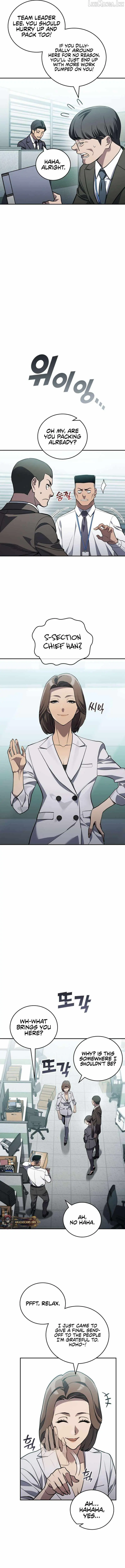 Read Fair Trade Commission chapter 39 image 5 on Lezhin