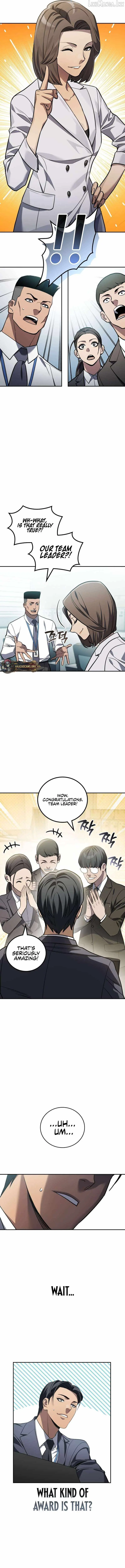 Read Fair Trade Commission chapter 39 image 7 on Lezhin