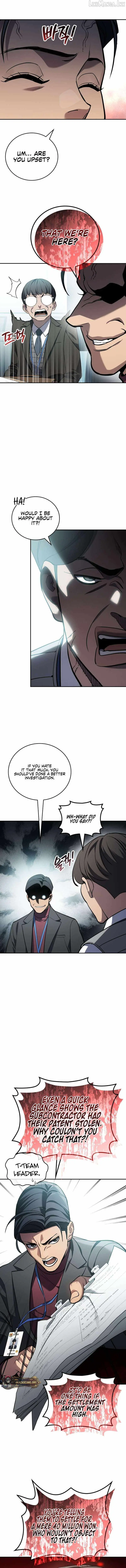 Read Fair Trade Commission chapter 42 image 11 on Lezhin