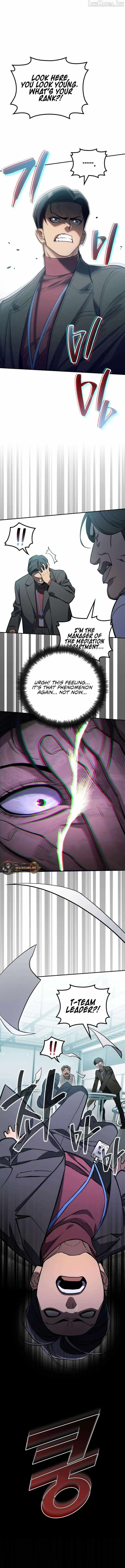 Read Fair Trade Commission chapter 42 image 13 on Lezhin